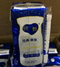 蒙牛纯甄风味酸牛奶200g*16盒 早餐酸奶配麦片送礼新老包装随机 实拍图