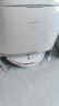 石头（roborock）扫地机器人 P20 Ultra Plus 扫拖洗烘一体机 自动集尘热水洗拖布擦地拖地洗地机吸尘器 A2250RR 实拍图