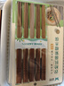 双枪（Suncha）天然抗菌镰叶相思木筷子 家用无漆无蜡 中式实木筷子餐具10双装 实拍图
