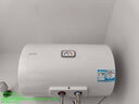 海尔出品统帅 50升电热水器京东自营上门安装 国家补贴 2200W节能速热家用安全浴储水式LEC5001-20X1 实拍图