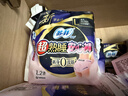 苏菲超薄无痕0皮筋超熟睡安心裤盲选L2*10包安睡裤卫生巾夜安裤新国标 实拍图