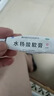 猴子去除药膏去猴子专用特强效药刺猴专用的皮肤用药寻常疣去除膏瘊子去除特新疗效药刺猴疣体根水杨酸软膏 一盒【肉粒刺猴去除专用药膏】主图%100视觉效特 实拍图