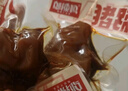 邬辣妈酱卤猪蹄香辣味470g+30g辣油包 袋装 猪蹄 猪手 卤味 即食零食 实拍图