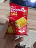 泓一凤凰卷蛋卷礼盒900g 休闲零食饼干糕点早餐代餐下午茶点小吃 实拍图