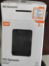 西部数据（WD）2TB 移动硬盘 USB3.0 元素系列 2.5英寸 机械硬盘 笔记本电脑外接 外置扩容备份 大容量家庭存储 实拍图