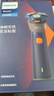 飞利浦（PHILIPS）电动剃须刀新一代旋风2系刮胡刀导须净剃6D自贴合刀头  送男友送老公 父亲生日礼物 实拍图