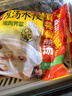 思念灌汤猪肉荠菜水饺1kg约50只 蒸饺煎饺早餐食品儿童水饺速食食品 实拍图
