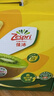 佳沛（zespri）新西兰 阳光金奇异果12粒礼盒特大果单果约122-146g 猕猴桃 水果 实拍图