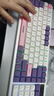 方正有线键盘鼠标套装机械手感游戏电竞办公低音键盘舒适手感一体机台式电脑笔记本通用 KM650【淡紫】 实拍图
