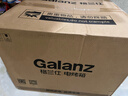 格兰仕（Galanz）【热销TOP】家用电烤箱 40L超大容量 内置可视炉灯 上下独立控温 多层烘焙烤箱 K43 40L 实拍图