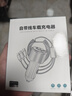 智国者【热销300万+】车载充电器256W超级快充一拖二三多功能点烟转换器头伸缩充电线汽货车适用苹果华为 实拍图