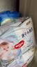 好奇（Huggies）金装拉拉裤XXL74(15kg以上)尿不湿【速干不易红】 实拍图