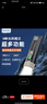 飞利浦（PHILIPS）强光小手电筒户外多功能充电迷你便携钥匙扣灯超亮大泛光type-c充 SFL1121 实拍图