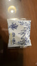 白色恋人北海道日本进口零食夹心巧克力饼干情人节送女友伴手礼盒装 白色恋人饼干24枚/盒纯白264g 实拍图