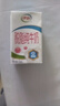 伊利【18天新鲜直达】脱脂纯牛奶整箱250ml*24盒 礼盒装 实拍图