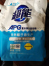 超能 APG天然皂粉 薰衣草香 3.04斤 护衣护色 柔软无刺激 实拍图