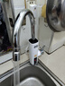 奥克斯（AUX）电热水龙头热水器加热水龙头快速热水变频恒温厨房下进水 【变频恒温】雪山白+漏保插头+万向喷头 实拍图