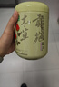 贡苑 玫瑰花茶110g 【绿色食品】 特优级平阴重瓣红玫瑰花养生茶 实拍图