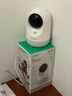 360摄像头9pro 高清400万像素微光全彩家用监控手机远程双向通话360度旋转婴儿看护器 实拍图