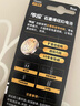 传应南孚石墨烯CR2025纽扣电池5粒3V锂电池适用大众奔驰比亚迪等汽车钥匙遥控器血糖仪耳温枪等cr2025 实拍图