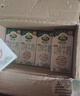 阿尔乐德国原装进口全脂纯牛奶200ml*24盒高钙优蛋白早餐送礼整箱装 实拍图