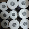 心相印卷纸 心柔 有芯4层140g*27卷 柔韧卫生纸 可冲散 实惠整箱 实拍图