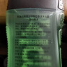 阿迪达斯 （adidas）男士源动激活香波沐浴露250ml功能型香波沐浴露 实拍图