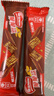 雀巢（Nestle）脆脆鲨威化饼干巧克力味24条446.4g 休闲零食代餐 早餐下午茶团购 实拍图
