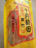 十月稻田 黄豆腐竹 220g*1袋手工头层腐竹  凉拌火锅 实拍图