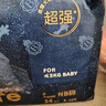 babycare纸尿裤尿布皇室狮子王国新生婴儿BBC尿不湿air拉拉裤透气试用装 新生儿 34片 *1包纸尿裤 实拍图