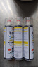 巨奇严选 鞋子除臭剂360ml*3瓶银离子消毒杀菌脚臭喷雾球鞋防臭去异味 实拍图