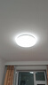 Yeelight易来led全光谱护眼吸顶灯卧室超薄智能低蓝光简约歆月【包安装】 实拍图