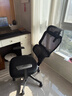 西昊M56二代 人体工学椅办公椅电脑电竞椅子人工力学座椅学习国家补贴 实拍图