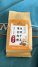 同仁堂菊花枸杞决明子茶養盰護肝茶金银花甘草牛蒡根熬夜上火养生茶150g 实拍图