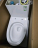 九牧（JOMOO）11396-2-1/41KB-1抗菌一级水效坐便器虹吸式节水连体马桶400坑距 实拍图