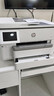 惠普（HP）9130E/9730/9720  A3/A4彩色喷墨打印机复印扫描一体机自动双面打印办公商用无线三合一照片试卷 HP 9730【无线+A3A4自动双面打印】 套餐三：1250ML连供墨盒+ 实拍图