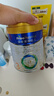 美素佳儿（Friso）皇家幼儿配方奶粉 3段（1-3岁幼儿适用）800g*6 乳铁蛋白(新国标) 实拍图