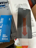 朗客适用华为Mate70Pro/+/优享版防窥手机膜无尘仓mate70RS冰瓷膜全覆盖防偷窥全胶软膜抗指纹耐磨贴膜 实拍图