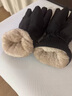 述己加热手套冬季充电发热手套骑行滑雪电热手套防水摩托车电动车保暖 黑骑士-手背发热-三挡调温-屏显开关-均码 防风防水+加绒加厚-1200mah内置电池 实拍图