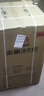 志高（CHIGO）全自动洗衣机 波轮宿舍迷你小型家用 洗烘一体 智能洗脱一体机 大容量 风干 【6.5Kg实惠款-智能风干-强力去污】 实拍图