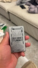 上赞S2随身wifi 免插卡大流量4g路由器无线网卡车载移动wifi上网卡流量卡移动电信 实拍图