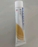 【原研药】爱宁达 吡美莫司乳膏 1%*15g/盒 2盒装 实拍图