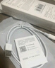 绿联【MFi认证不弹窗】适用苹果充电线快充数据线USB to Lightning iPhone14/13/12手机ipad平板2m 实拍图