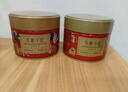 万紫千红（WANZIQIANHONG）红茶 峨眉山特级75g*2盒 礼盒送礼双罐装 25004 实拍图
