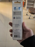 飞利浦（PHILIPS）电动牙刷刷头  钻石亮白型刷头W2 HX6063/67 3支装白色 适配钻石3系、5系、9系 实拍图