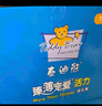 泰迪熊（Teddy Bear）臻薄透气拉拉裤XL64片(12-17公斤) 超薄干爽婴儿尿不湿成长裤尿裤 实拍图
