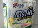 心相印卷纸/厨房用纸75节*8卷纸巾食品接触级（整箱销售 ） 实拍图