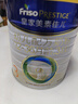 美素佳儿（Friso）皇家幼儿配方奶粉 3段（1-3岁幼儿适用）800g 乳铁蛋白 (新国标) 实拍图