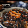 黑森东北黑木耳500g袋装  东北特产黑龙江特产黑木耳干货肉厚无根 实拍图