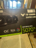 华硕（ASUS）RTX5070TI 黑神话悟空 AI算力 TUF电竞特工/ROG猛禽/PRIME大师 直播渲染制图电竞游戏电脑显卡 TUF-RTX5070TI-O16G电竞特工 全新原封 现货速发 实拍图